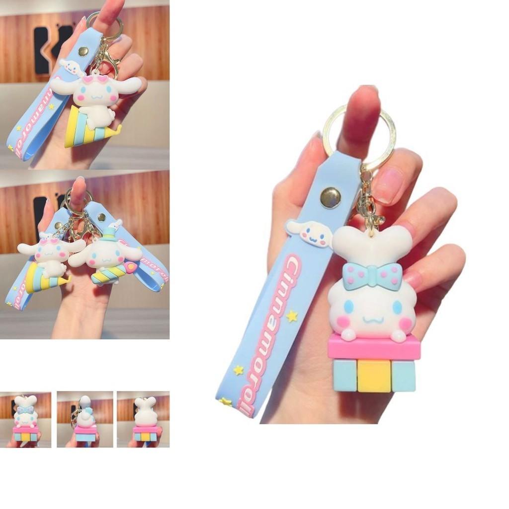 Cute Pvc Cartoon Keychain Party Gift Wholesale Jg-974