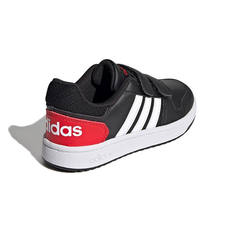 adidas Neo Hoops 2.0 Comfortable Low Top Children's Basketball Shoes Children Aged 3 7 Years Old FY9442