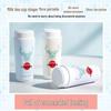 Comele Milk Tea Cup Men's Masturbator Onahole - Adult Erotic Foreplay Toy.