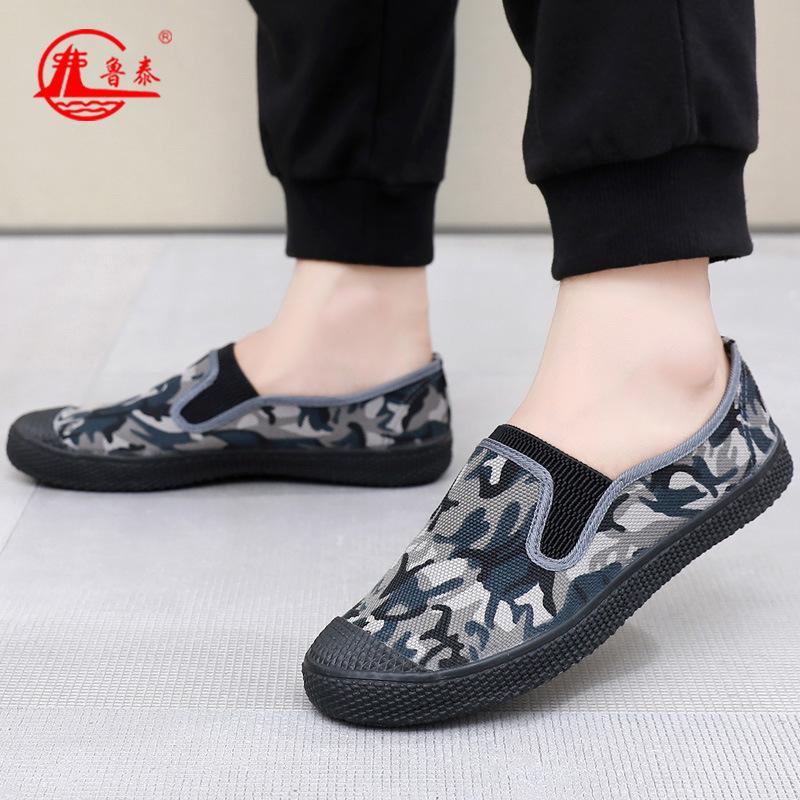 Camouflage shoes labor insurance shoes liberation shoes construction site shoes one pedal casual shoes vulcanized shoes canvas shoes farmland shoes