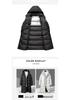 Men's Trendy Hooded Mid-Length White Duck Down Jacket - Warm Winter Outerwear for Couples.