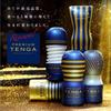 TENGA PREMIUM Original Vacuum Cup Set 10 Cups (Gold/Blue) -