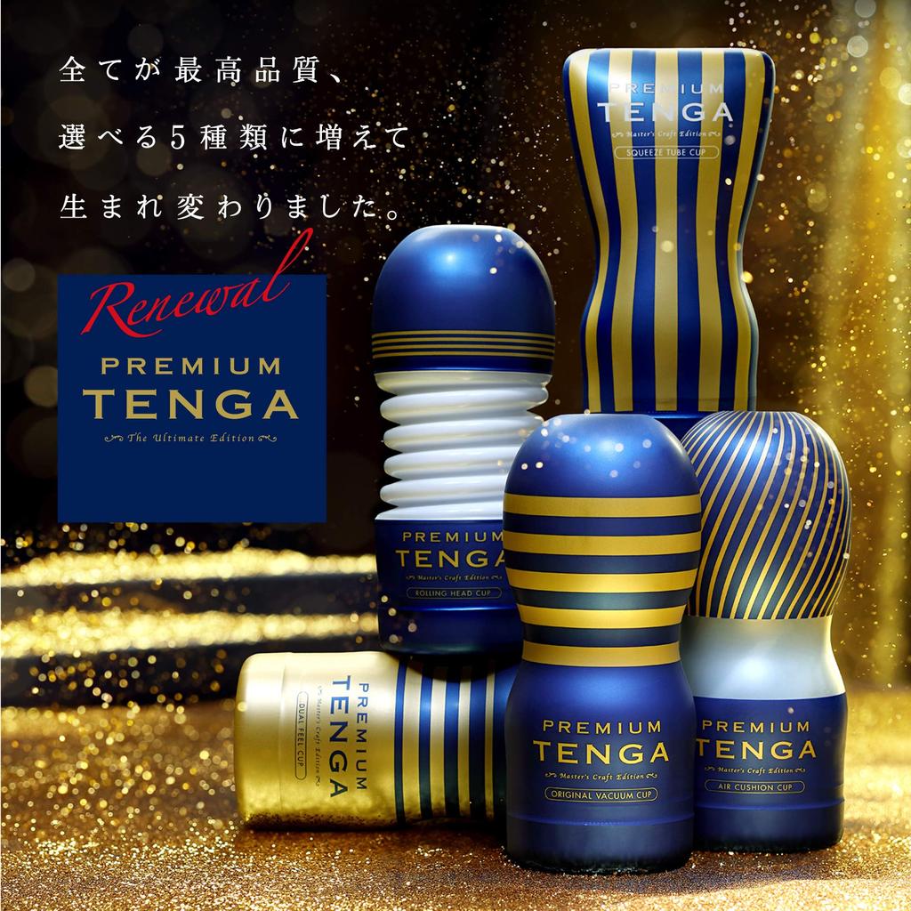 TENGA PREMIUM Original Vacuum Cup Set 10 Cups (Gold/Blue) -