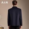 Antonio Men's Cashmere Wool Blend 2-in-1 Business Jacket