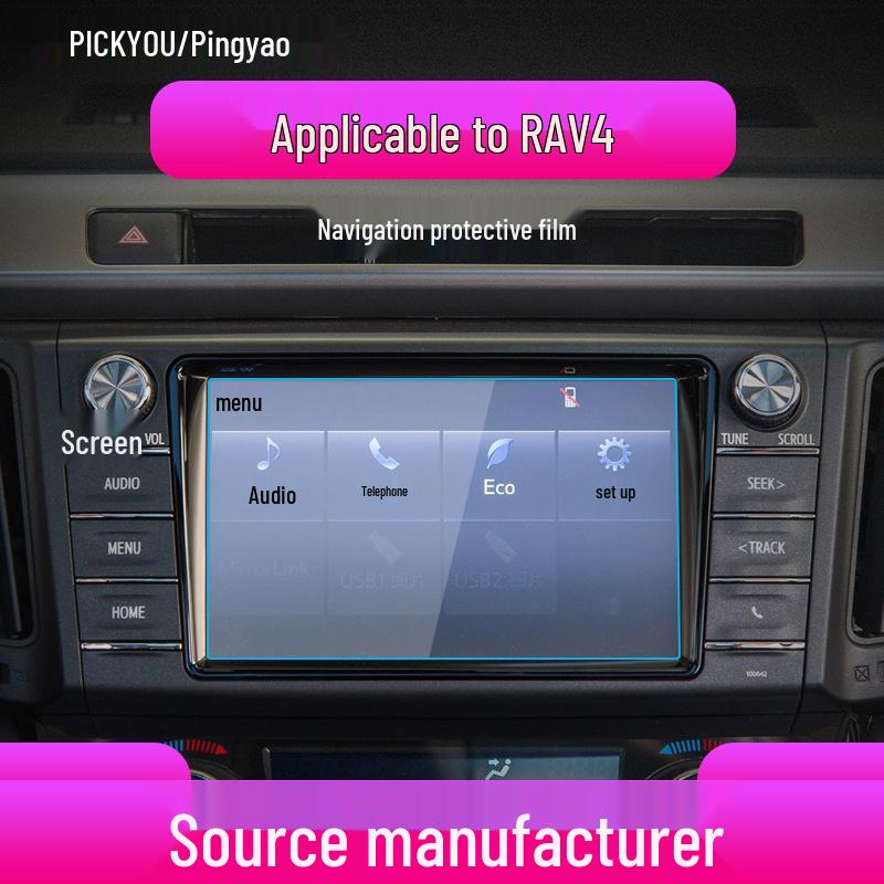 Toyota RAV4 Navigation Screen Protector - Fits 25 Models