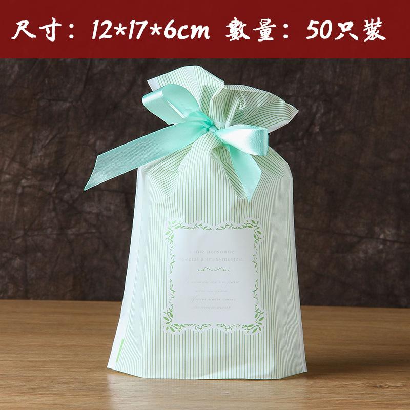 50pcs Fresh Ribbon Drawstring Bag Christmas and New Year Packaging Gift Bags Baking Pastry Cookies Food Grade Bundle Pockets