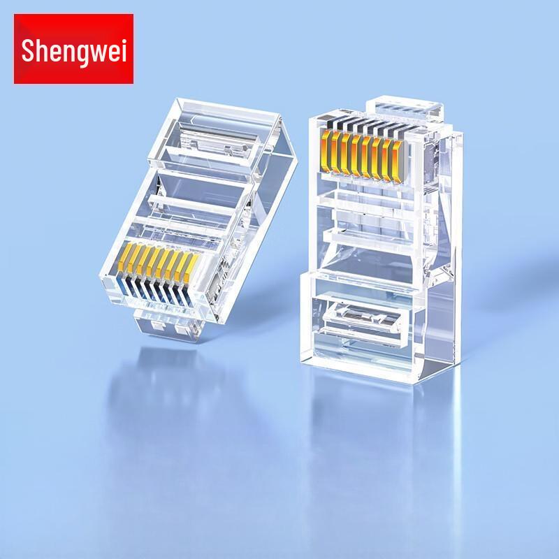 

Shengwei CAT6 Gigabit Ethernet Cable Connectors