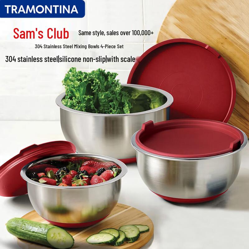 Tramontina 4-Piece Mixing Bowl Set with Colander