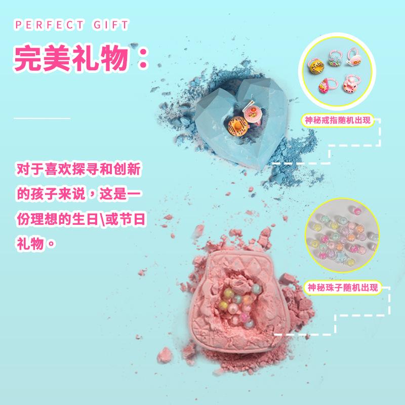 Archaeological Excavation Toy Princess Jewelry Gypsum Children Gem Necklace Ring DIY Handmade Gift Box Archaeological Toy