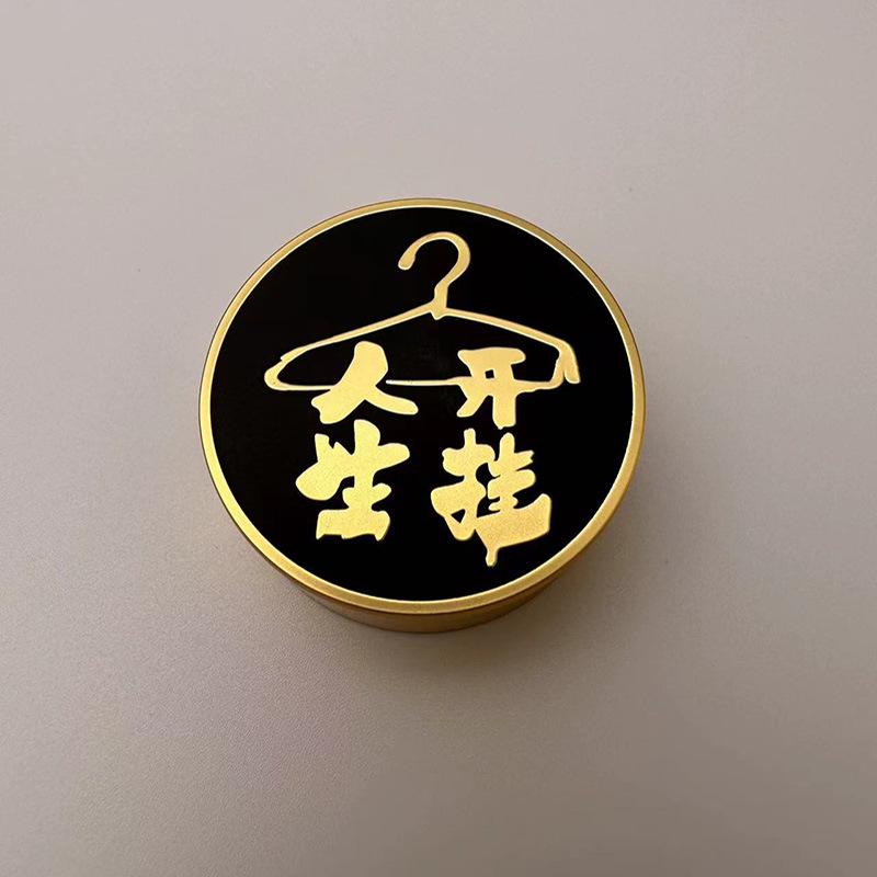 High-End Zinc Alloy Car Vent Aromatherapy Perfume - Life Motto Series