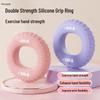 Shuangan Silicone Hand Grip Exerciser