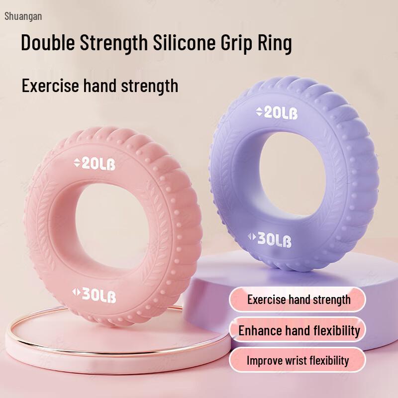 Shuangan Silicone Hand Grip Exerciser