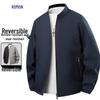 Romon Men's Windproof Stand Collar Business Casual Jacket