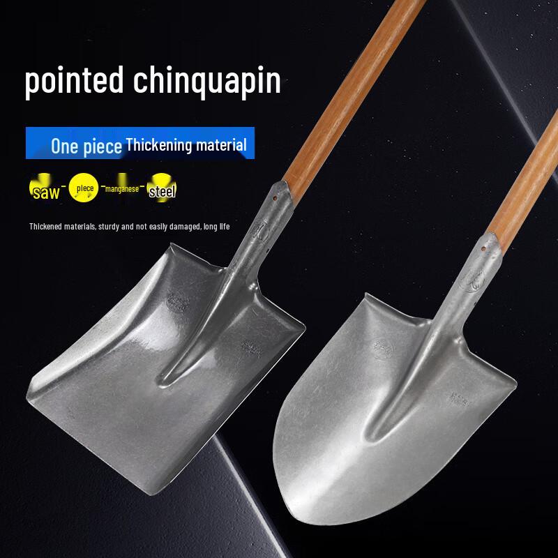 Outdoor Square Steel Shovel with 1.2m Wood Handle