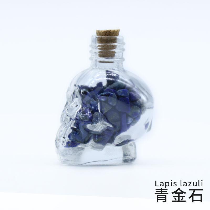 Crystals Healing MINI Crushed Stones Skull Spell Jars Crystal Chakra Stones Cute Glass BottleHealing Crystals Mini Skull Bottles