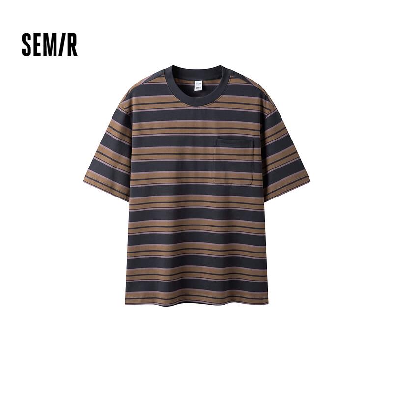 Semir Men s Pure Cotton Color-Block Stripe Short Sleeve T-Shirt with Pocket XL