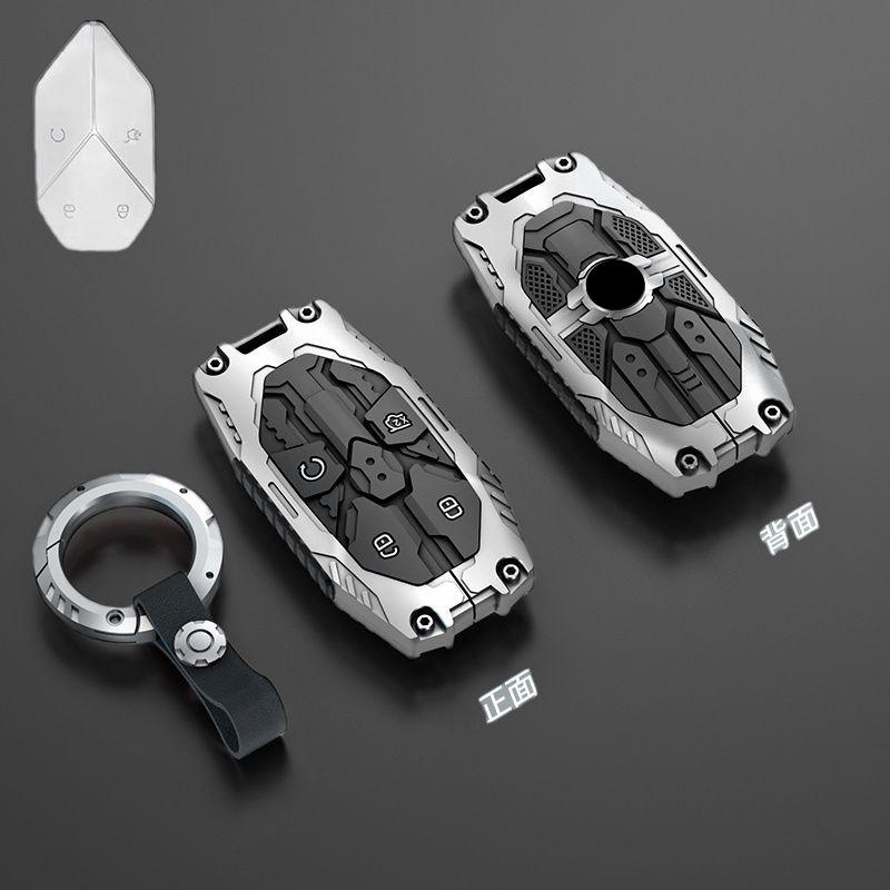 Metal Car Remote Key Cover Case Holder Shell Keyring Chain Protector Bag Styling Fob for For BYD Denza B8 B3 B5 Accessories