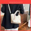 Pu Water Bucket Bag With Magnetic Closure For Daily Casual Use