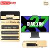 Lenovo Xiaoxin 27-inch All-in-One Desktop (CN Version)