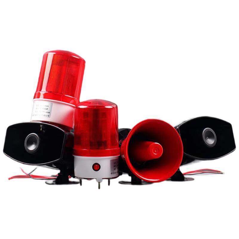 Power Failure Alarm