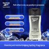 Men's 3-in-1 Multi-Effect Shower Gel