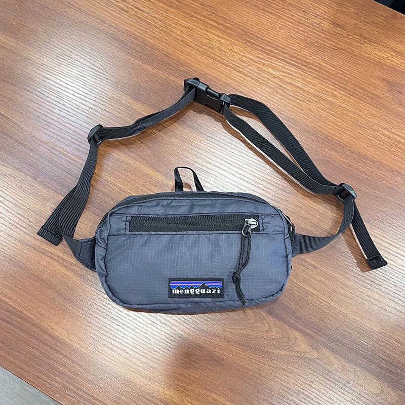 

Kids Color-block Nylon Phone Waist & Chest Bag