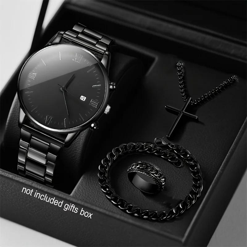 4pcs-Men's Quartz Watch Set, Round Dial, Includes Cross Pendant Necklace, Bracelet & Ring, Perfect Gift (no Box)