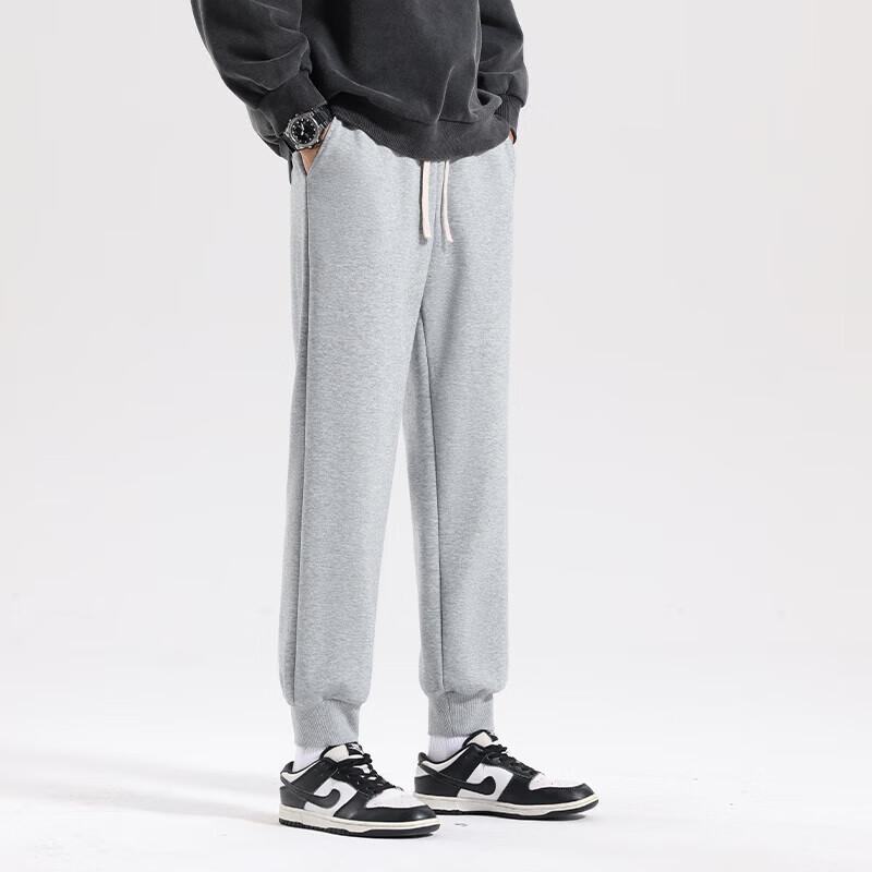 MINISO Men's Cotton-Feel Tapered Sweatpants