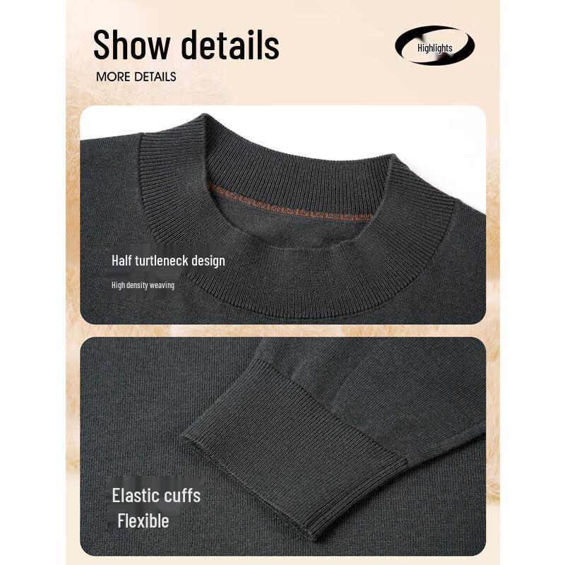 TRIES Men's Mock Neck Knit Sweater