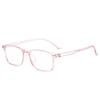 Reading Glasses Women WHITE  Eyeglasses Myopia Glasses Anti Blue Light Flat Glasses