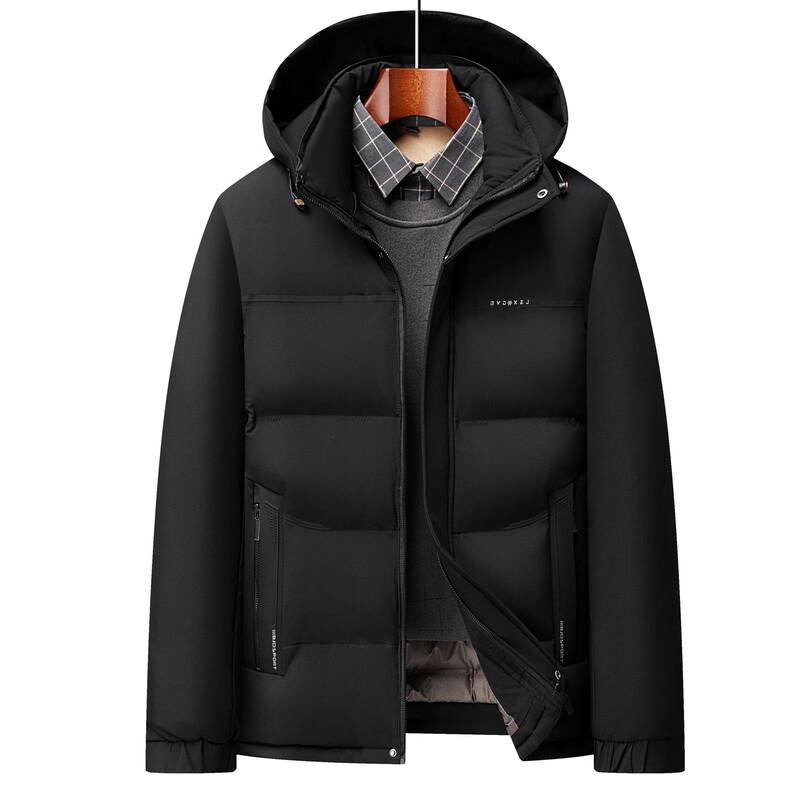 Peimeng Men's Casual Detachable Hooded Winter Jacket