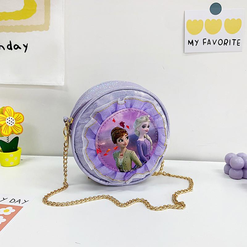 Kids Mini Pu Princess Backpack With Glitter Flap For Daily Use