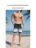 Zweilagige Schnelltrocknende Herren-Badehose - Hochwertige Atmungsaktive Fünf-Punkt-Badehose für Schwimmen und Strand.