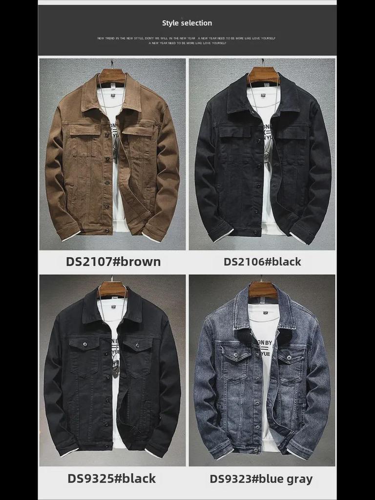 2025 Men's Black Stretch Denim Jacket - Stylish European & American Design for Spring & Autumn