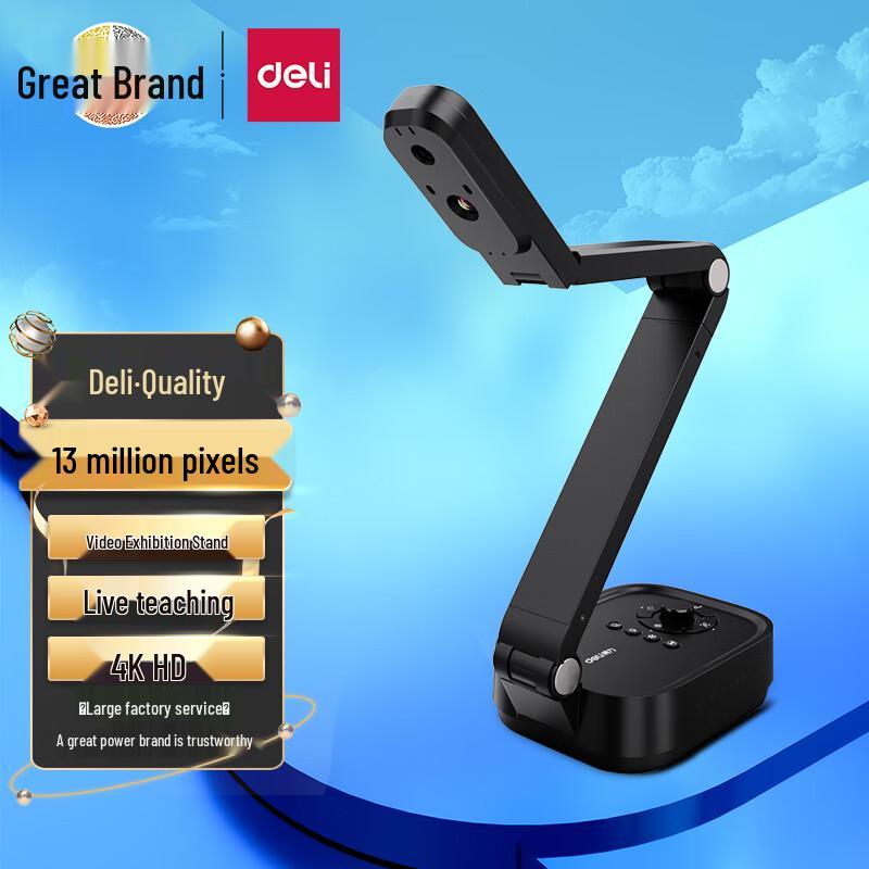 

Deli 15168 13MP A3/A4 Overhead Document Camera & Scanner