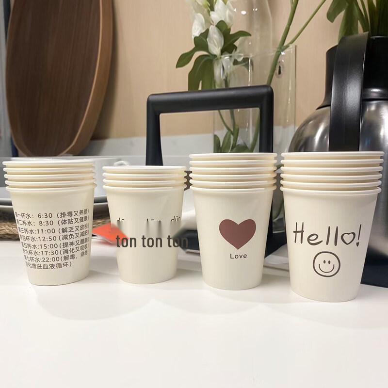 Smiley Grid Thickened Disposable Paper Cups