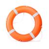 Adult Professional Foam Life Buoy