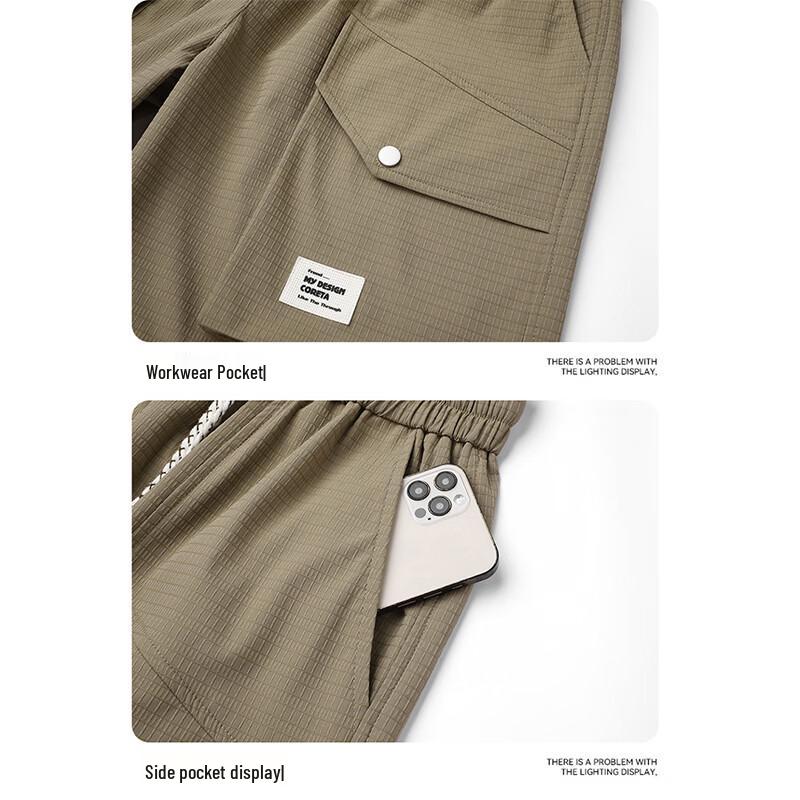 PLAYBOY Men's Summer Breathable Cargo Shorts