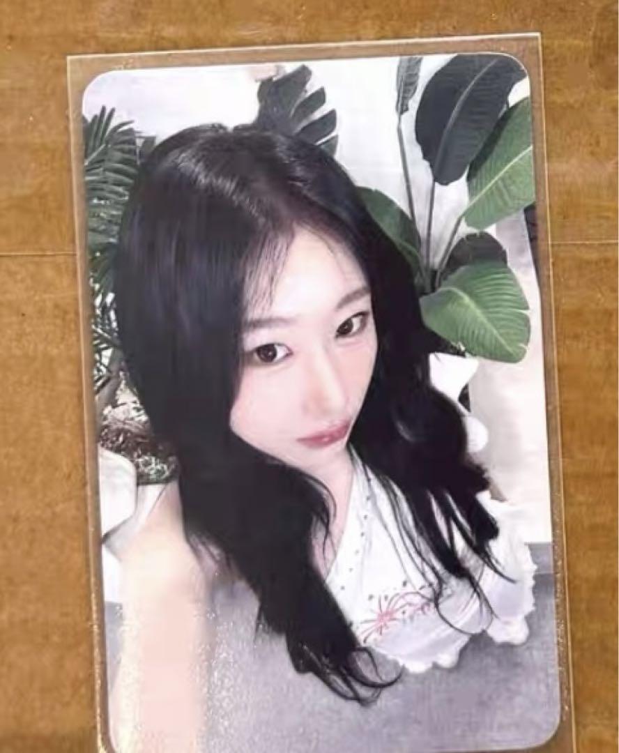 

[USED] ITZY Chaeryeong GWBG China Shanghai Makestar Limited Edition Trading Card