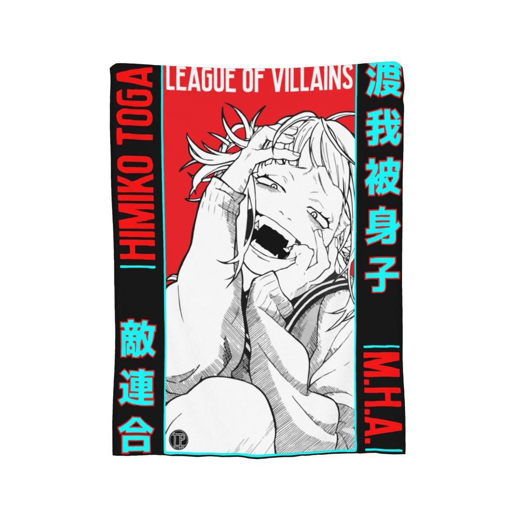 Himiko Toga Tribute Pattern Flannel Throw Blankets Boku No My Hero Academia Manga Blankets for Bedding Office Warm Quilt,