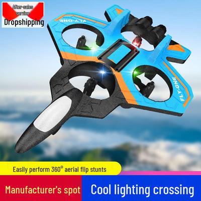 Durable Long-Life Foam RC Airplane Drone Toy for Kids - Fighter Jet Design