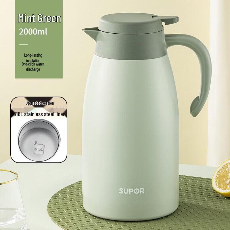 Supor 316 Stainless Steel 2.0L Household Vacuum Flask
