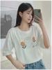Maternity Summer Nursing Tee: Stylish & Comfortable Short-Sleeve Breastfeeding Top