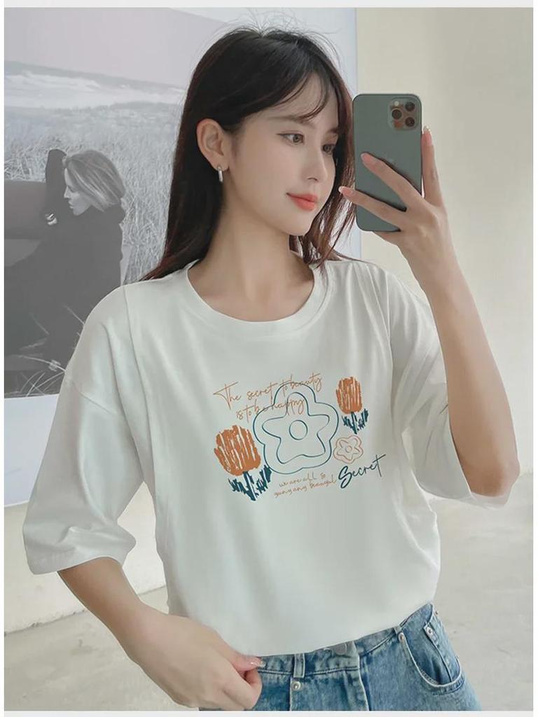 Maternity Summer Nursing Tee: Stylish & Comfortable Short-Sleeve Breastfeeding Top