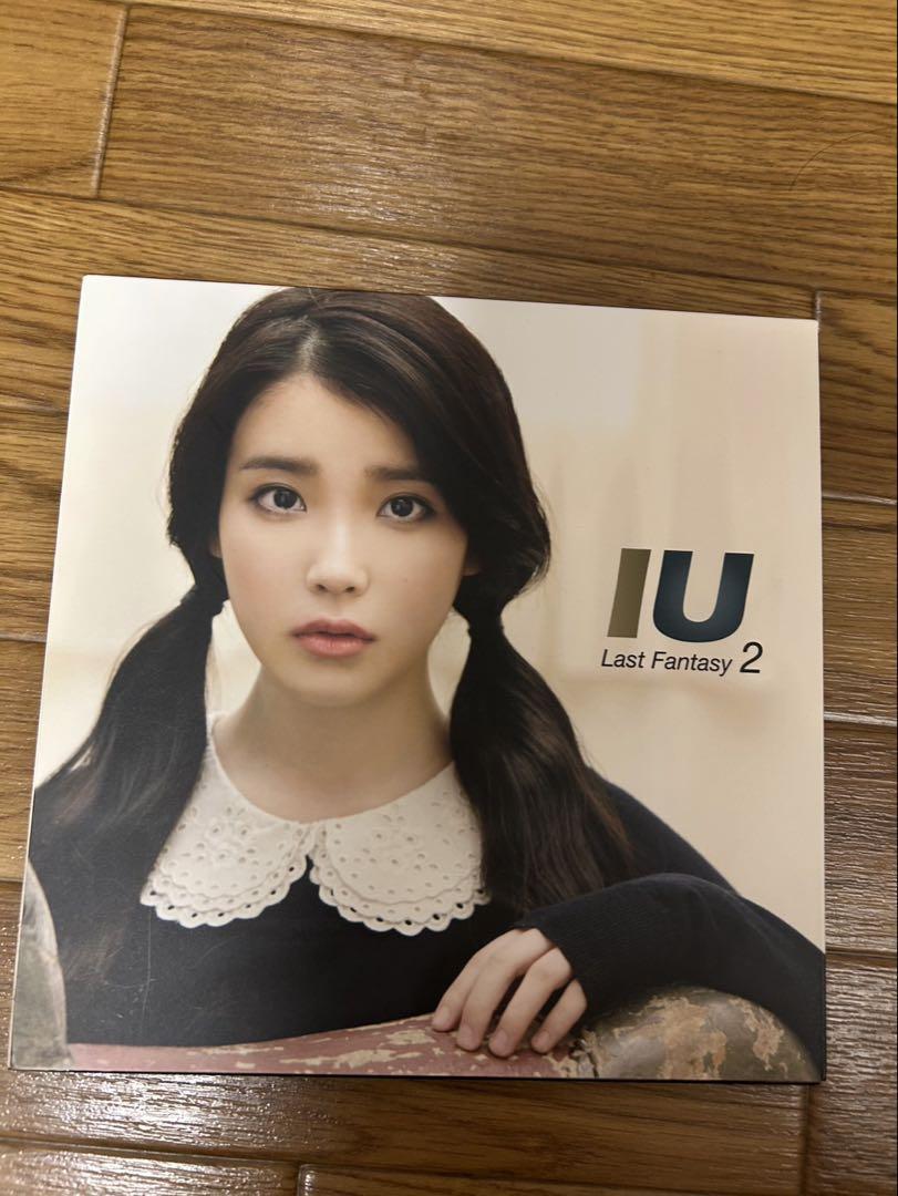 

[USED] IU Last Fantasy 2