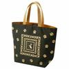 Kinokuniya Reversible Shopping Bag Walking Bag Eco Bag Limited Edition Free Size (Green)