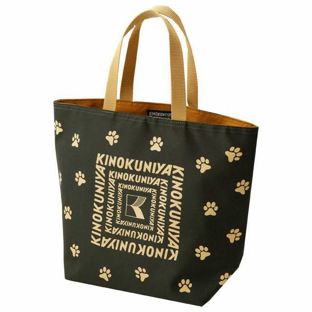 Kinokuniya Reversible Shopping Bag Walking Bag Eco Bag Limited Edition Free Size (Green)