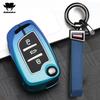 Estuche Plegable para Llave de Coche de Aleación de Zinc de 3 Botones Cubierta Completa Para Peugeot Citroen C1 C2 C3 C4 C5 Ds3 Ds4 Ds5 Ds6 Accesorios de Carcasa para Llave de Coche