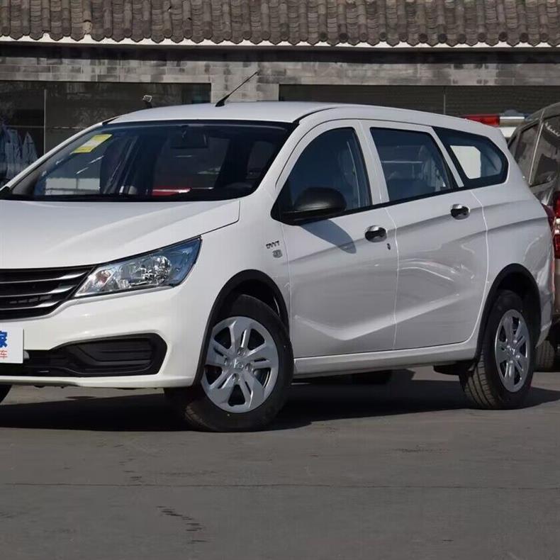 15-Inch Decorative Wheel Covers for Baojun 310W