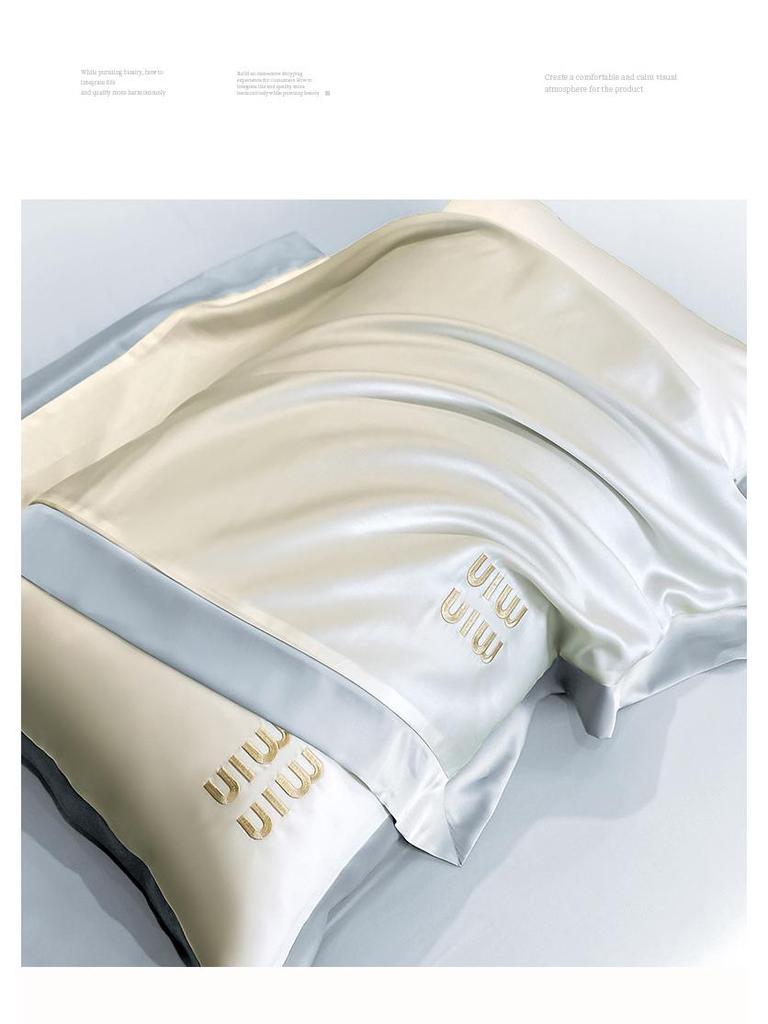 Luksusowy Zestaw Pościeli z Jedwabiu Lodowego - Letni Nude Jedwabisty Wysokiej Klasy Chłodzący Komfort, Dostępna Opcja Prześcieradła z Gumką do Akademika